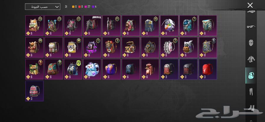 PUBG account for sale 72 Mythic 18 weapons price evolves 980 negotiable64575712285442114