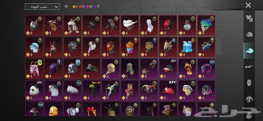 PUBG account for sale 72 Mythic 18 weapons price evolves 980 negotiable64575712285442112