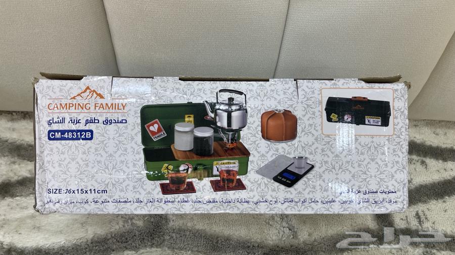 صندوق شاي متكامل خفيف الوزن سهل الحمل64575767325186111