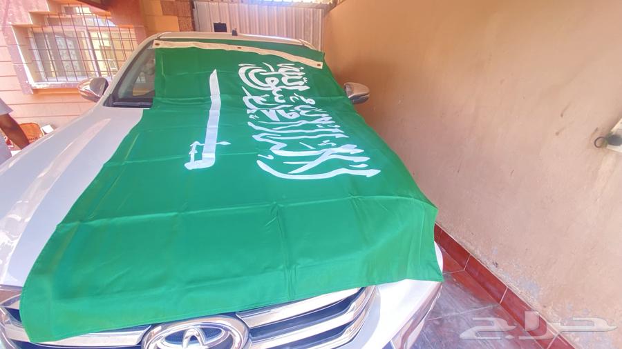 علام مترين جديد64574047831426110