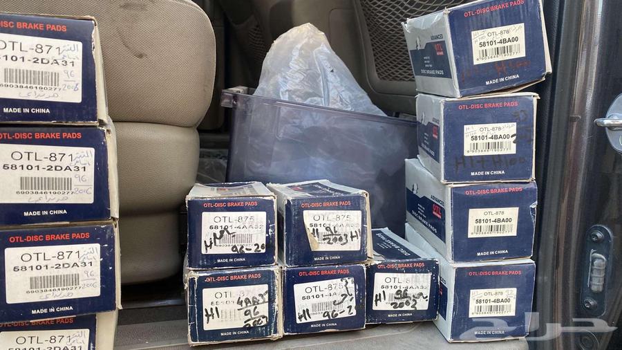 Car Fabrics and AC Filters64577810596739110