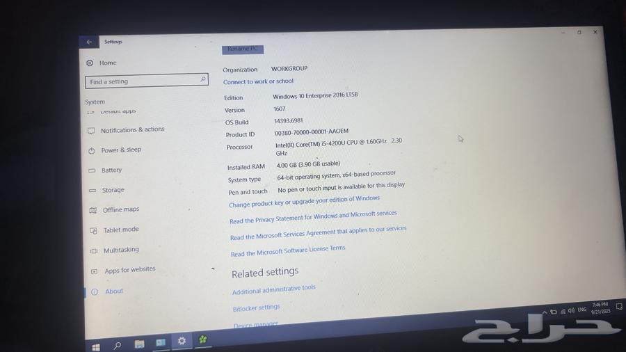 بيع  لابتوب ماشاء الله الجاهز يعمل بشكل جيد64574228644226112
