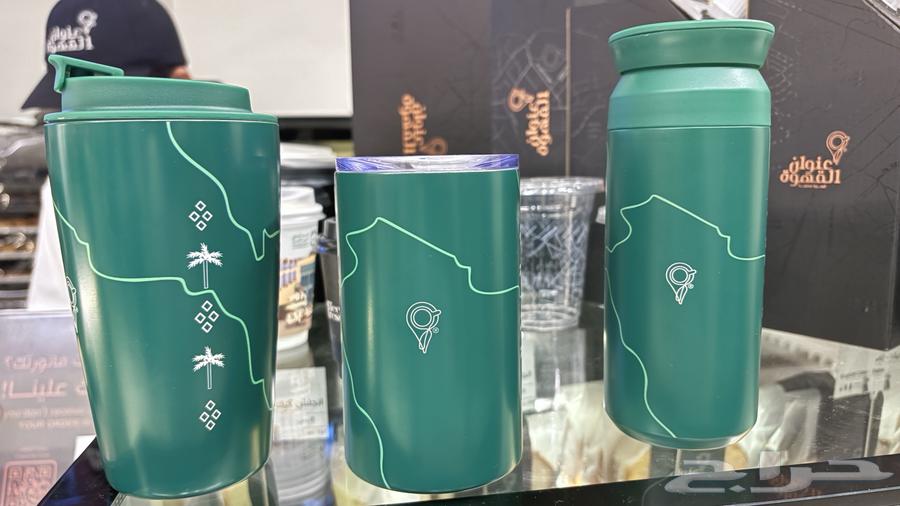 مق يوم الوطني64579225307139110