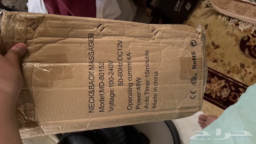 Massage device64574341907074111