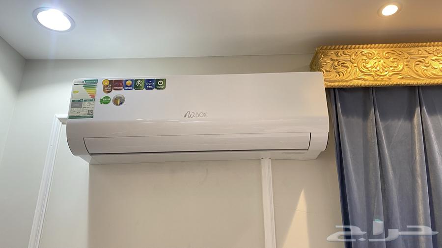 Air conditioner64575545689601110