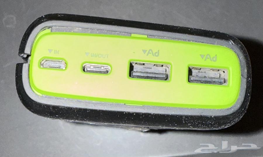 باور بانك 30 ألف ملي امبير.64573122973569111