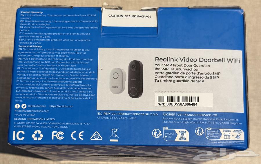 Brand New Reolink WiFi Wired 5MP Smart Doorbell64578257056898111
