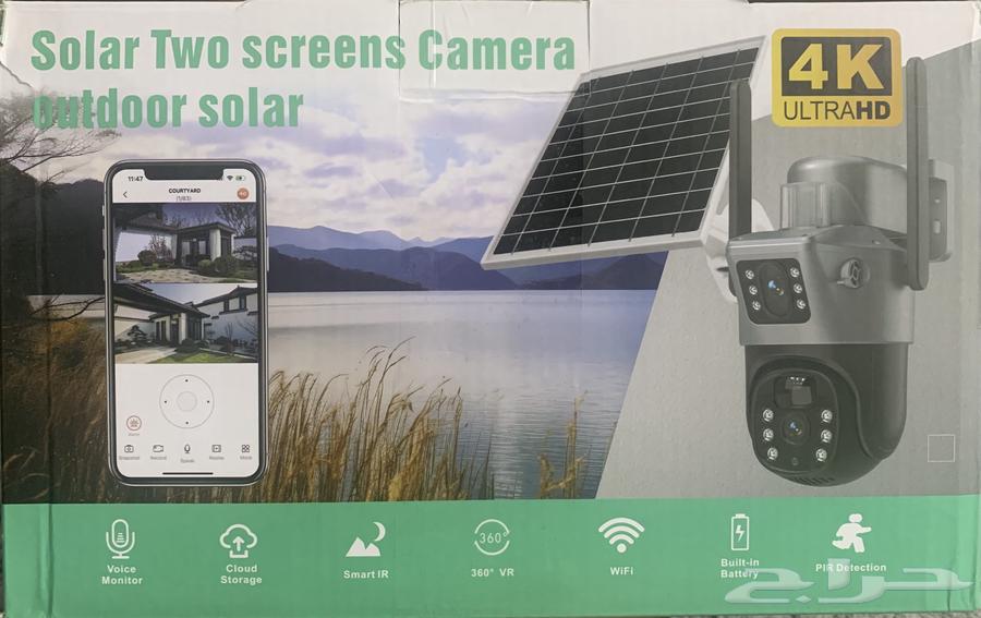 كاميرا مراقبة بالطاقة الشمسية64578813826818110