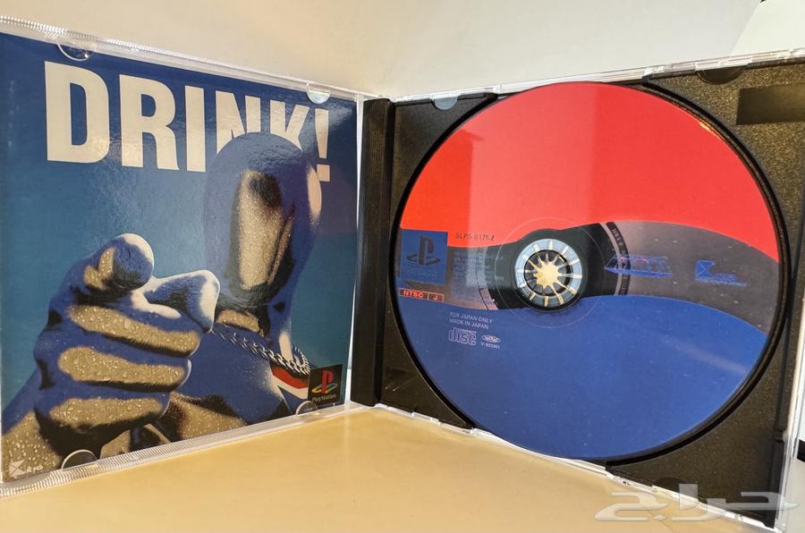 شريط لعبة بيبسي مان سوني 164575822332289111