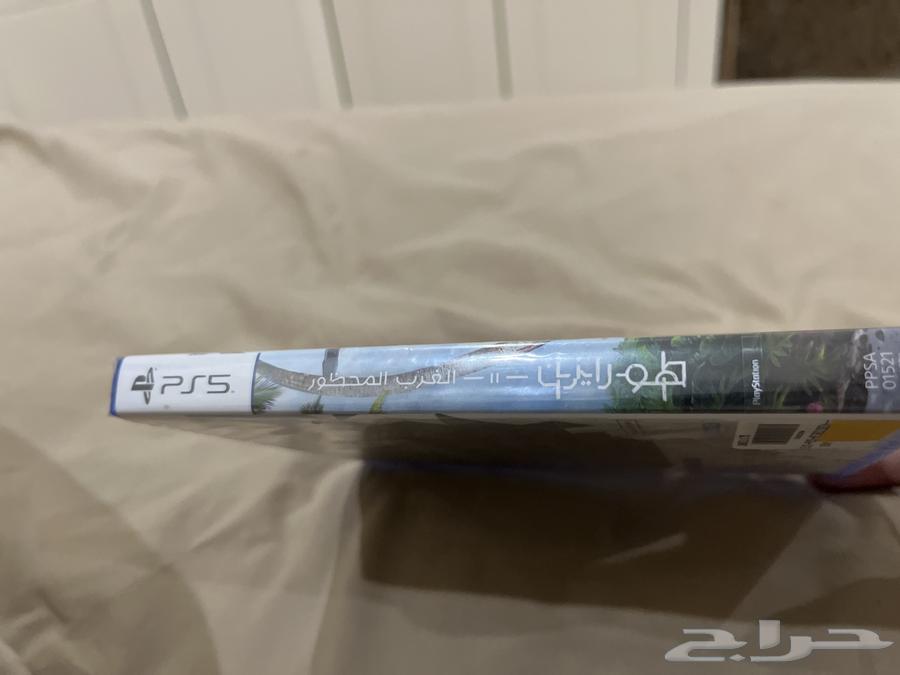 هورايزن2 الغراب المحضور مخزن السعر 20064575434013314112