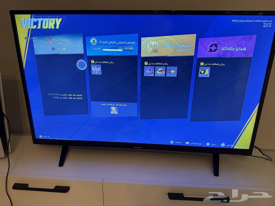 شاشة للبيع64572326840707112