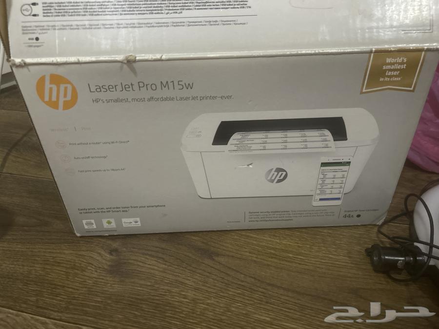 Printer and scanner64579060191746113