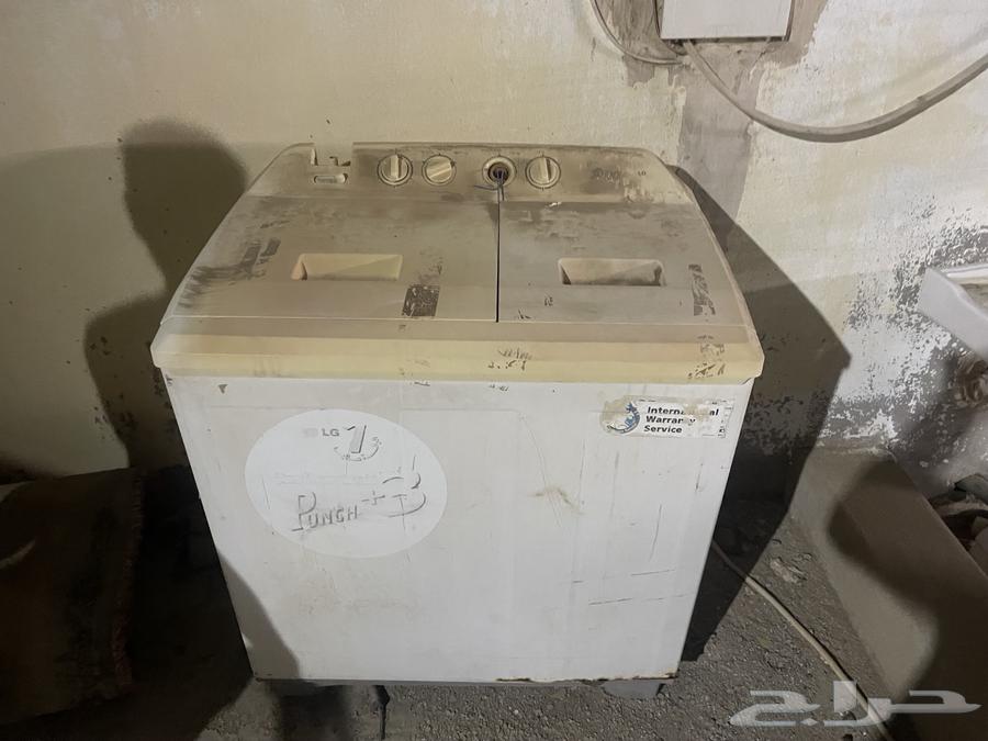 Refrigerator, floor freezer, and washing machine for sale as scrap64576715297026110