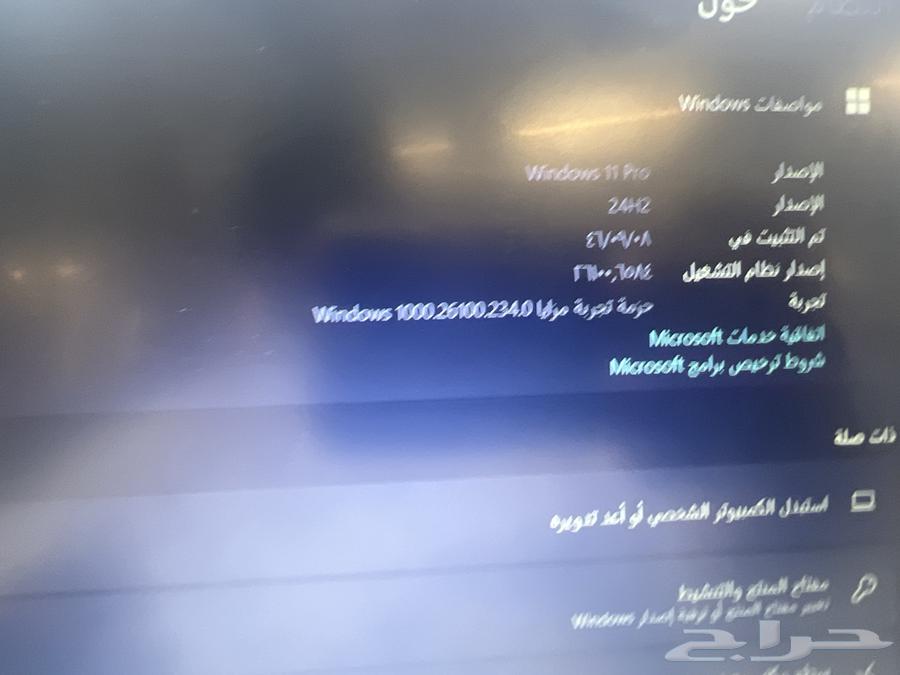 بيع مستعجل جهاز لينوفو i3 على السوم64574635564675112