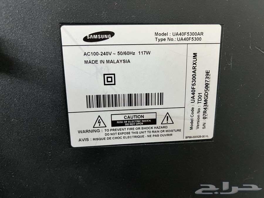 شاشة سامسونج 42 بوصة64577530728579114