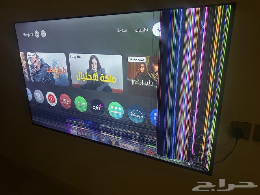 TCL 65-inch broken screen64573699368706110