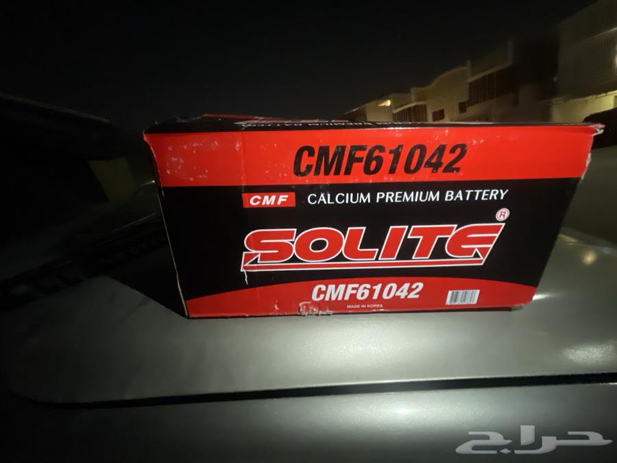 بطاريه64579498846466110