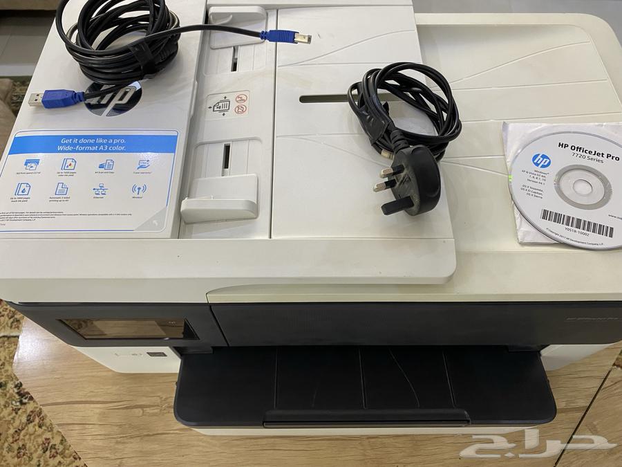 للبيع طابعه كبيره HP مع كامل ملحقاتها64575462210562111