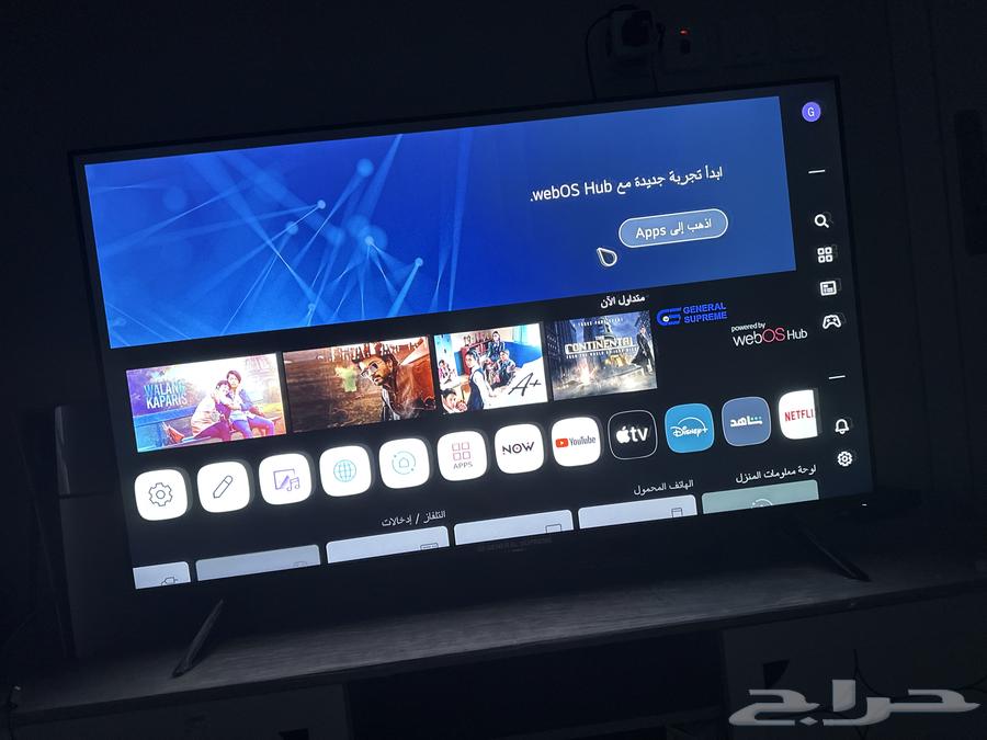 شاشة 50 بوصه جنرال 4K64572396615043112