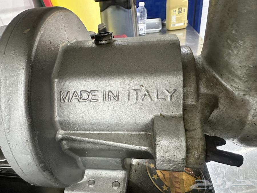 فرامة لحم ايطالي64574593346435113