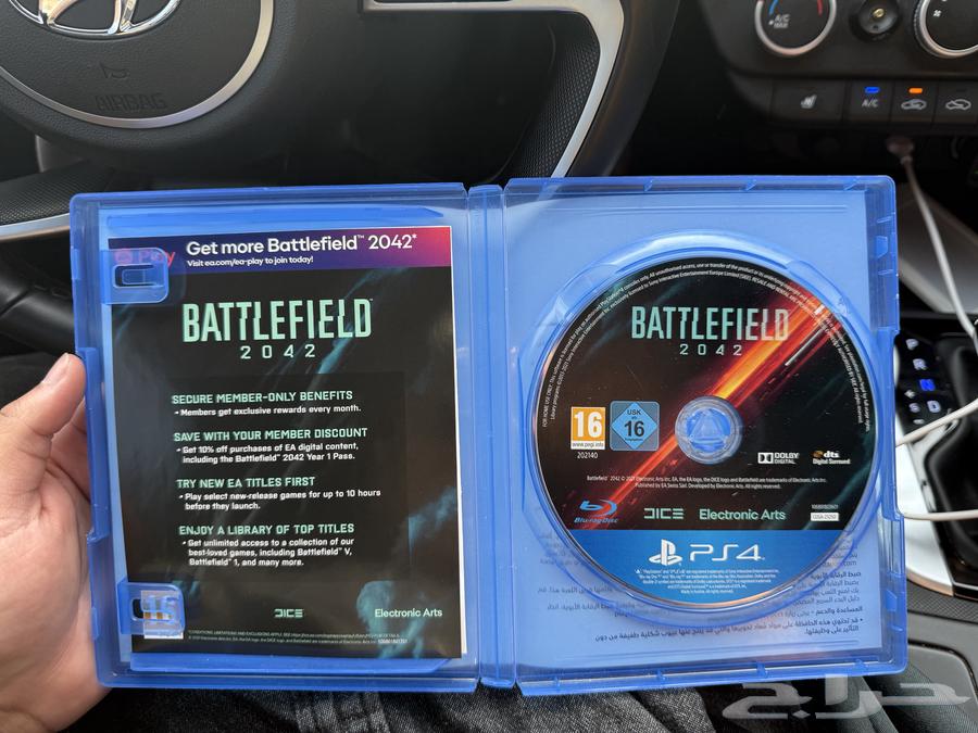 شريط باتل فيلد64573908555393111