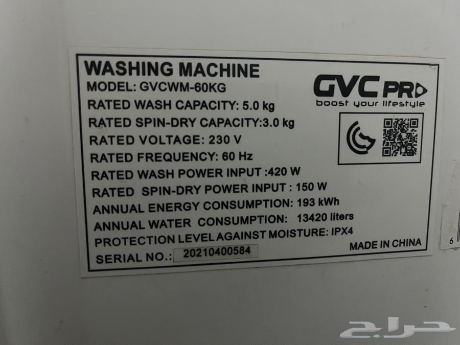 غسالة حجم 6 كجم للبيع64578605700097113