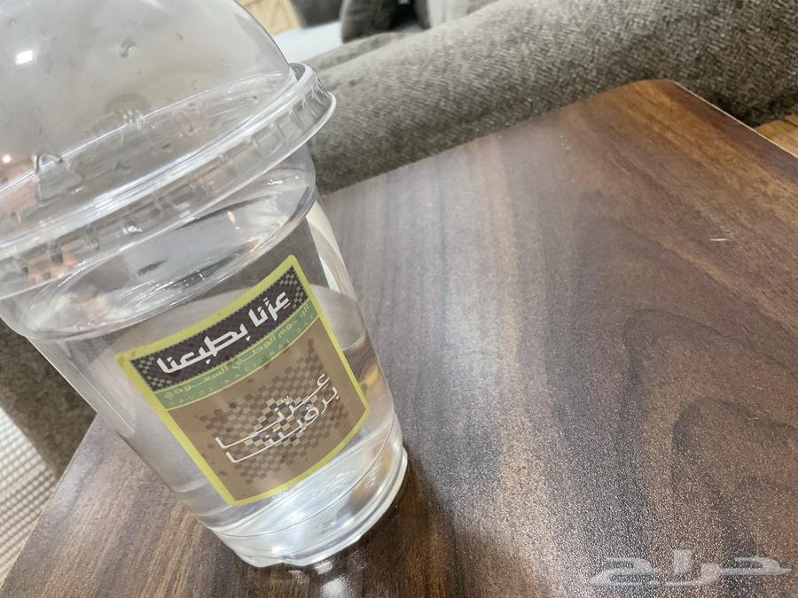 سمك ليوم وطني فايتر64579704955523111