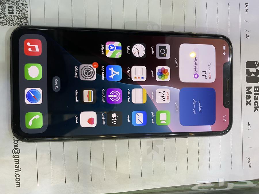 ايفون 11 برو ماكس 256جيجا64578020553475110