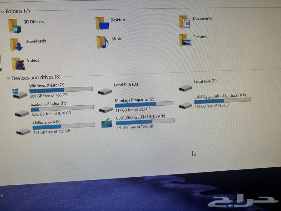 للبيع بي سي قيمنق gaming64577782947330114