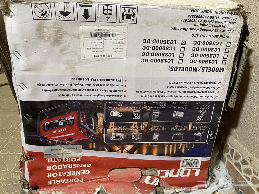 ماطور كهرباء 3500 كيلو نظيف بالحيل اخو الجديد استخدام شخصي64578661497602111