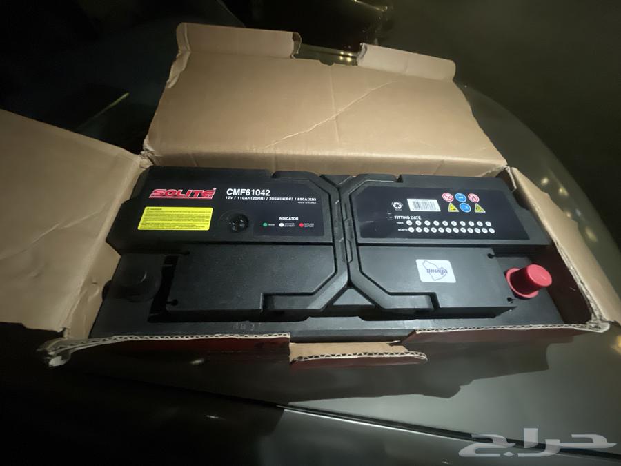 بطاريه64579498846466111