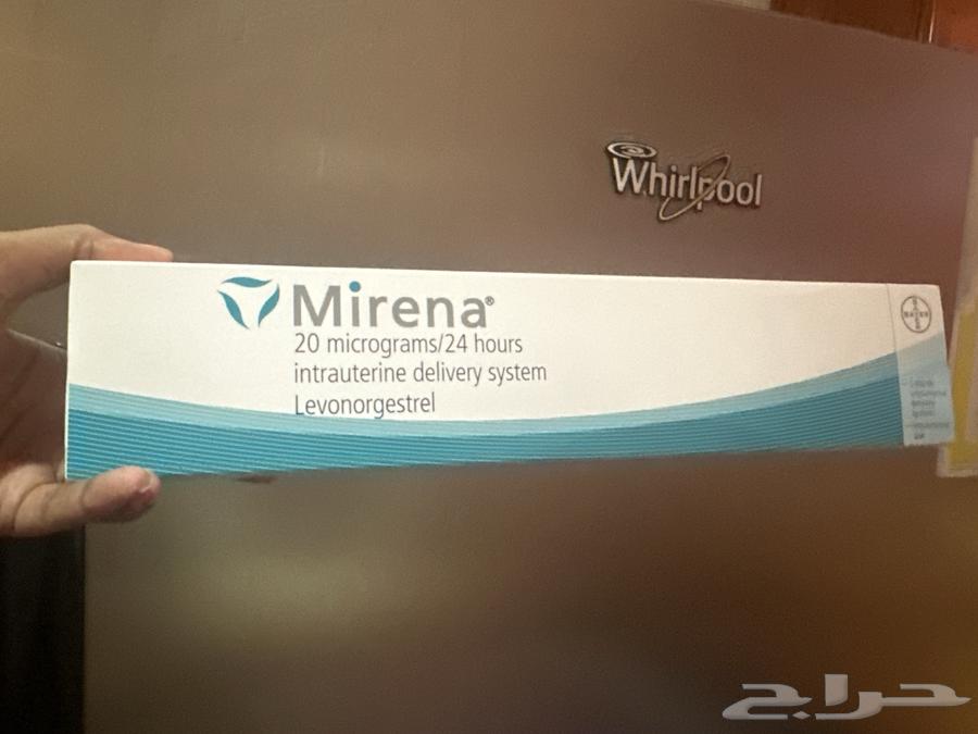 لولب مانع للحمل هرموني 600 للي حاب ياخذه64577810511618110