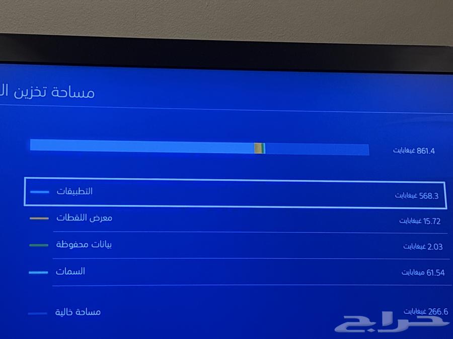 سوني فور64433700047106113