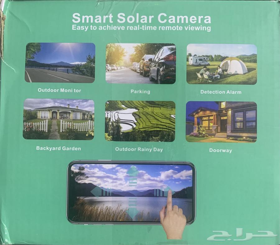 كاميرا مراقبة بالطاقة الشمسية64578813826818111