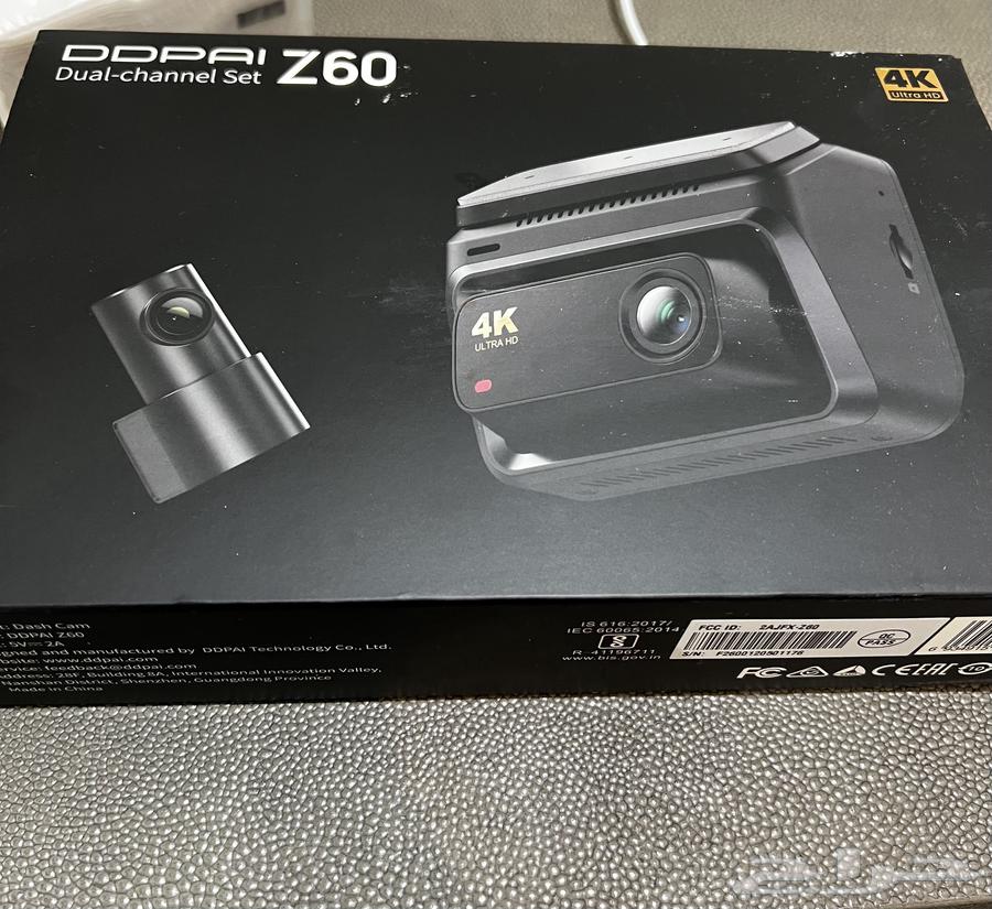 كاميرا دي دي باي64575698378881111