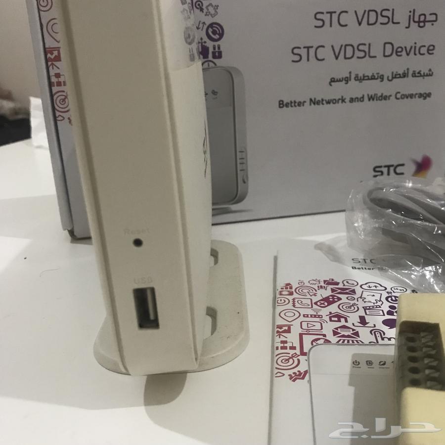 stc modem64578339951746112