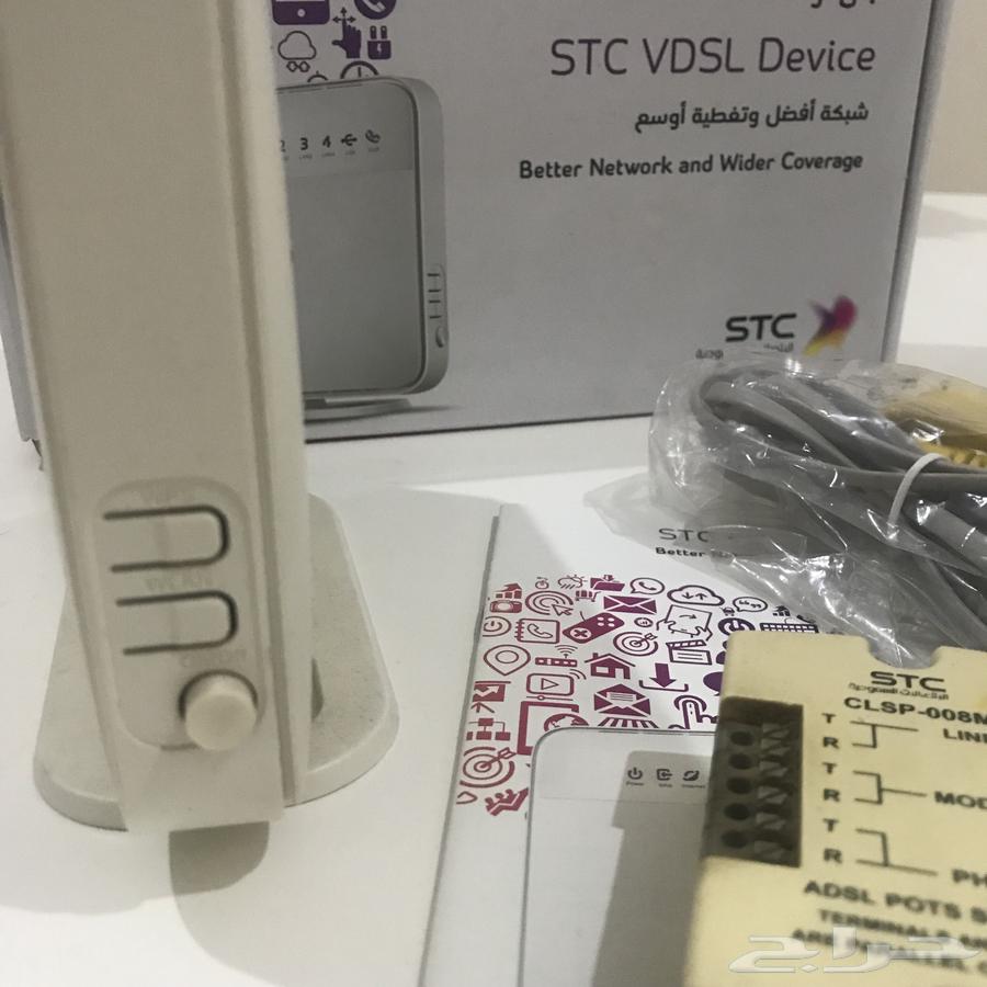stc modem64578339951746113