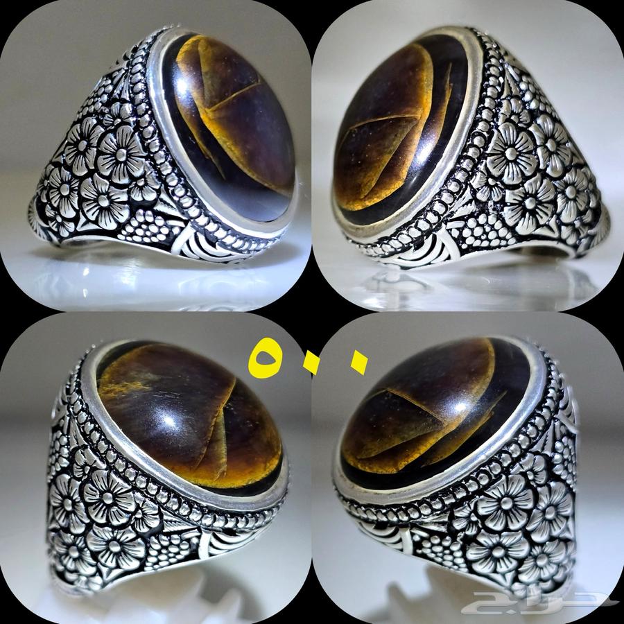 خواتم صياغة بحريني64573193025921110