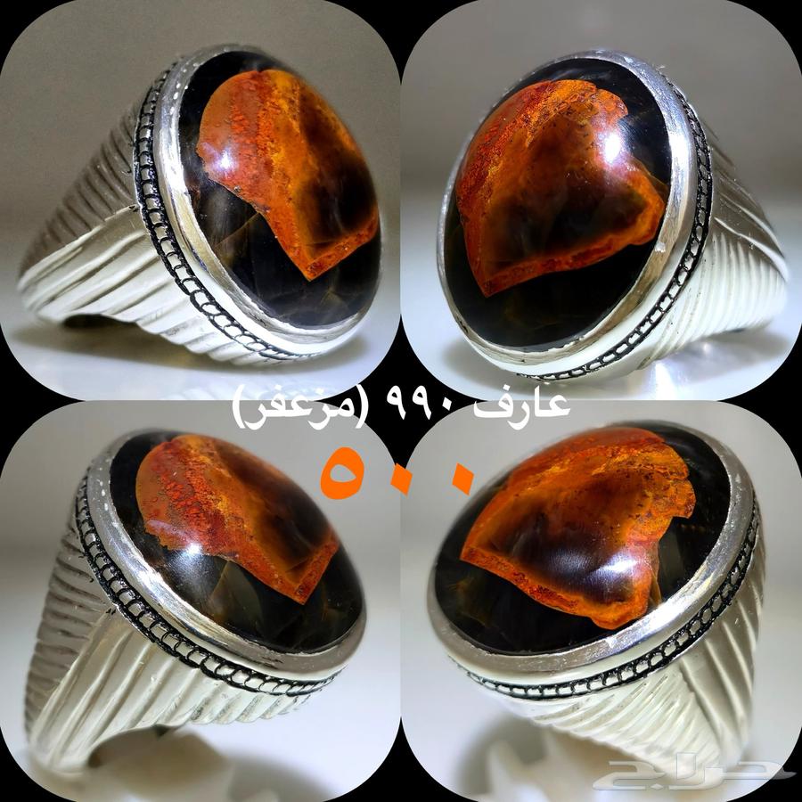 خواتم صياغة بحريني64573193025921111