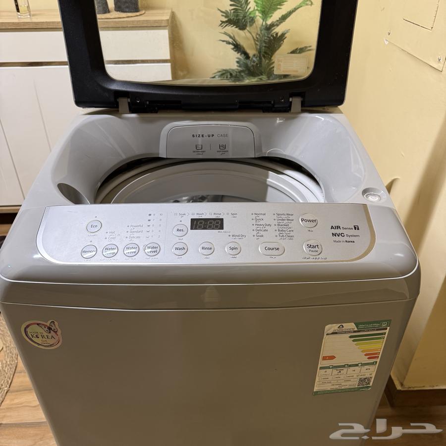 Washing machine64576506789762112