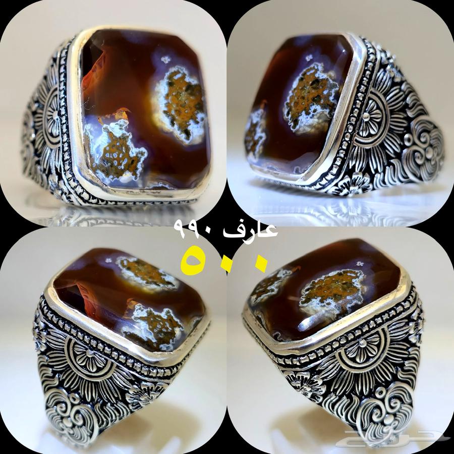 خواتم صياغة بحريني64573193025921113