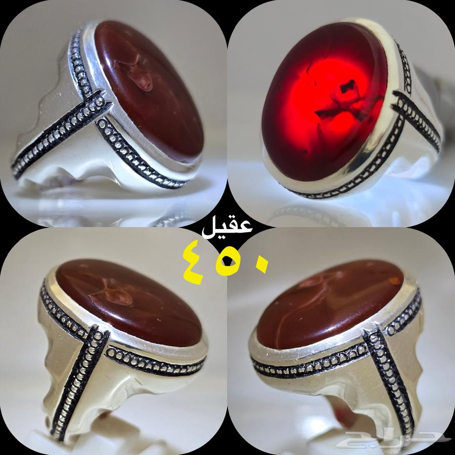 خواتم صياغة بحريني64573193025921112