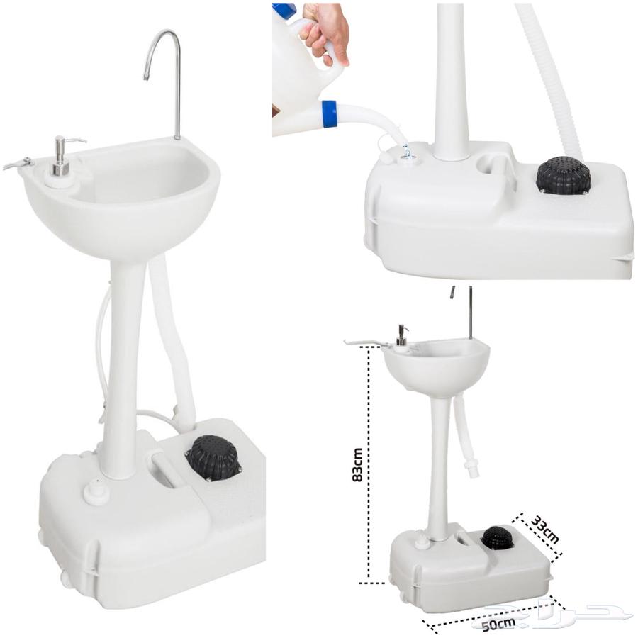 مغسلة التخييم والرحلات .64572967691137110