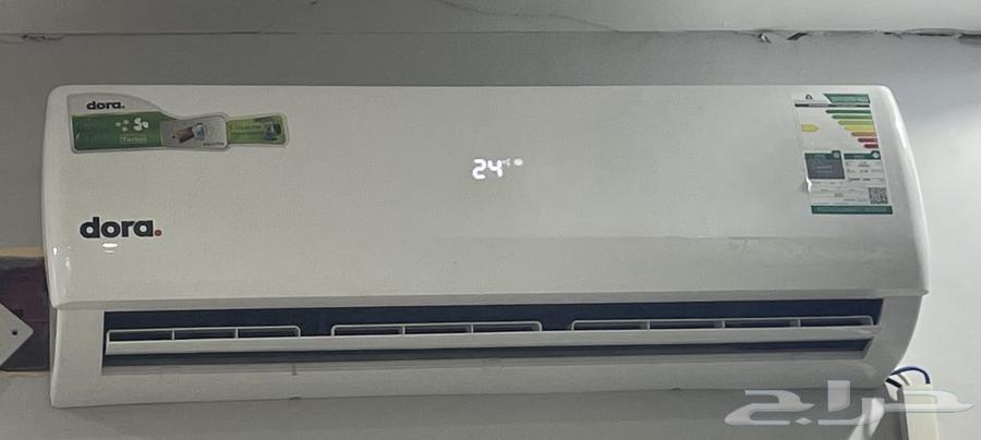 مكيف سبلت 18 وحده64572578951171110