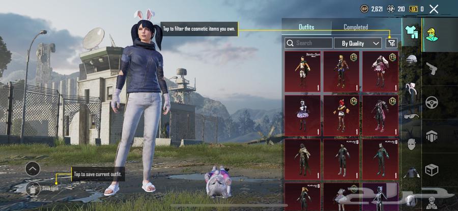 حساب ببجي64573193033219113