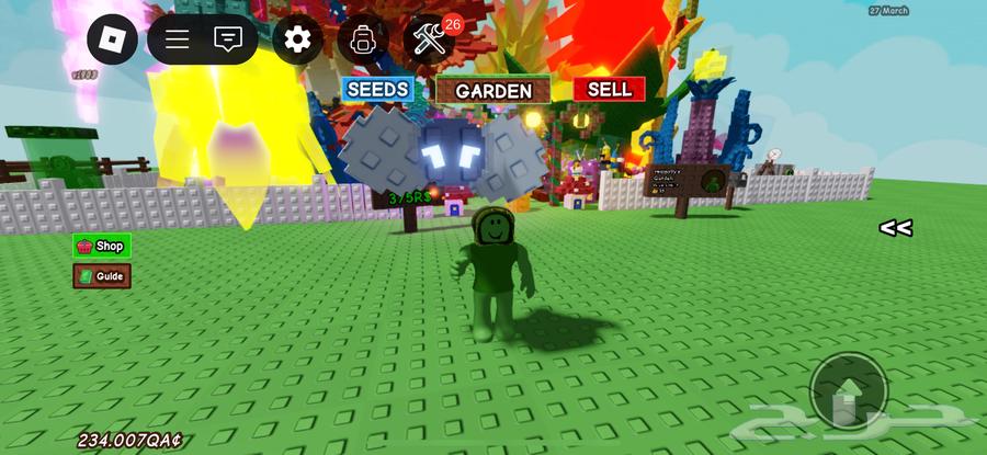 روبلوكس ماب قرو ا قاردن حيوانات64574776421123111