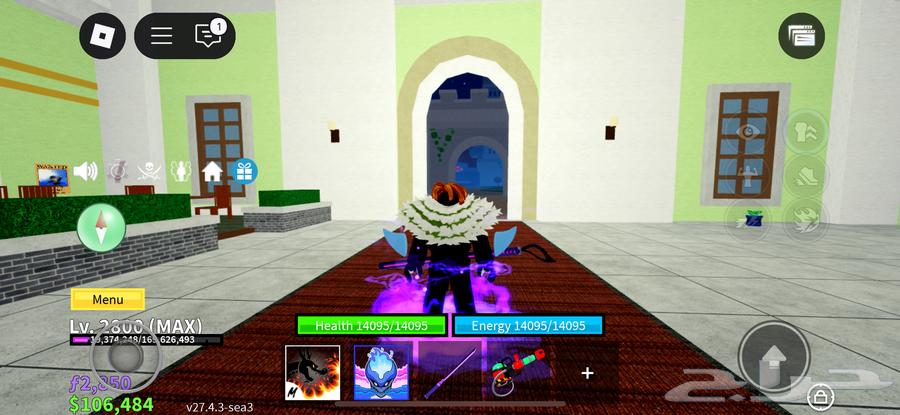 حساب بلوكس فيه قود هيومن وغاز ب 20 بسسس64579375740034110