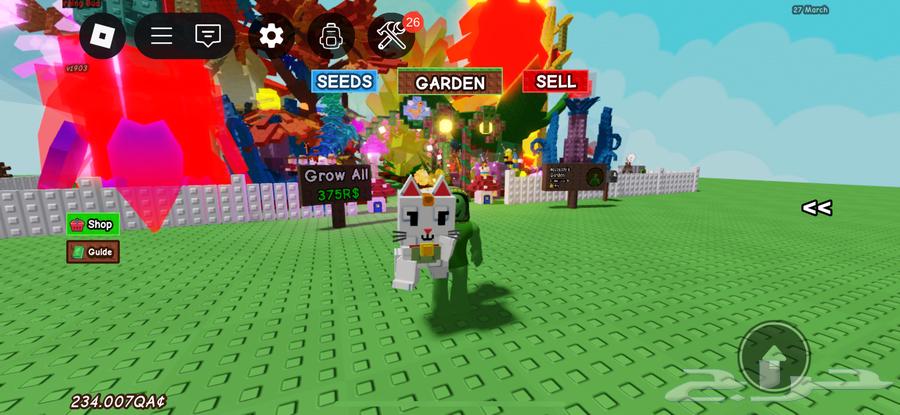 روبلوكس ماب قرو ا قاردن حيوانات64574776421123112