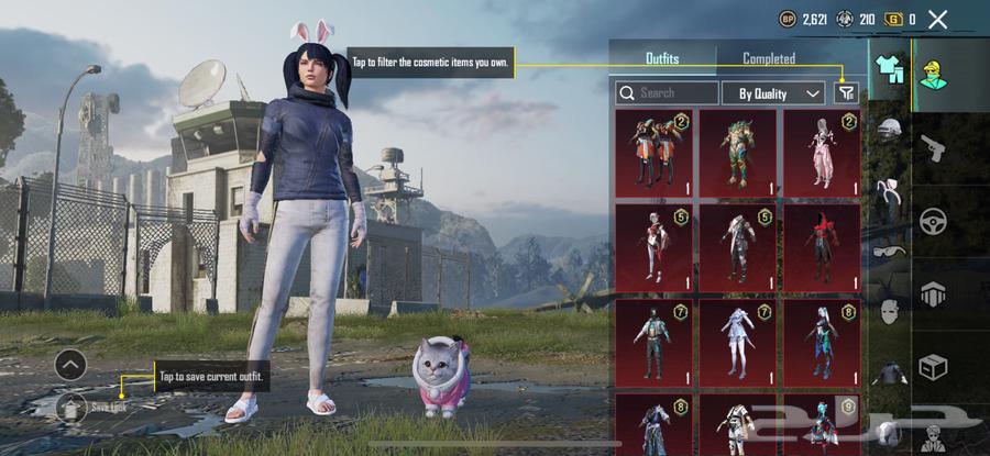 حساب ببجي64573193033219111