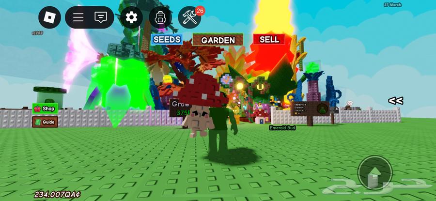 روبلوكس ماب قرو ا قاردن حيوانات64574776421123110